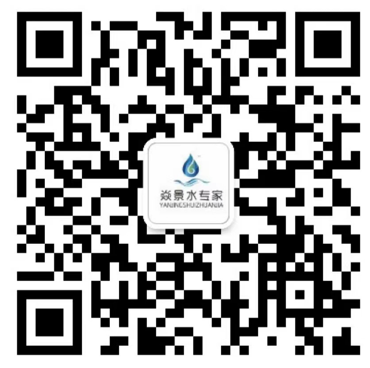 行业新闻-上海焱景水处理工程有限公司-上海焱景水处理工程有限公司